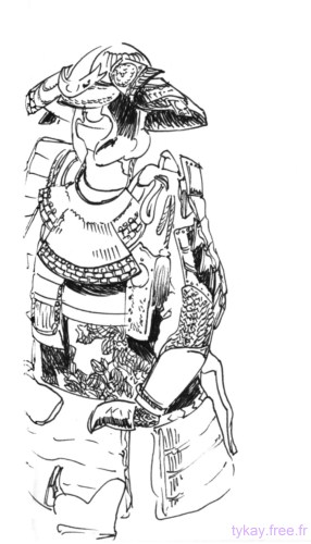 samourais quai branly armure